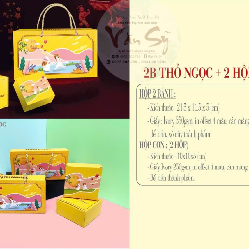 Hộp Bánh Trung Thu